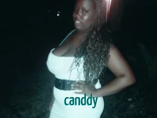 _canddy_ Guide du Queutard