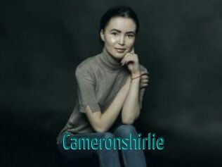 cameronshirlie Guide du Queutard