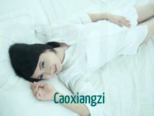 caoxiangzi Guide du Queutard