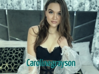 carolinegrayson Guide du Queutard