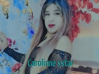 carolinne_sstar Guide du Queutard