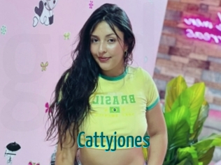 cattyjones Guide du Queutard