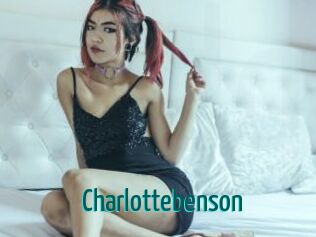 charlottebenson Guide du Queutard