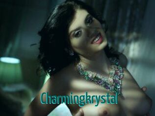 charmingkrystal Guide du Queutard