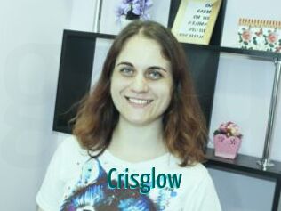 crisglow Guide du Queutard