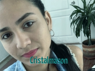cristalmason Guide du Queutard