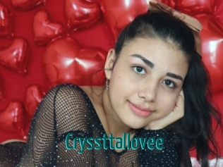 cryssttallovee Guide du Queutard