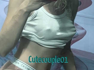 Cutecouple01