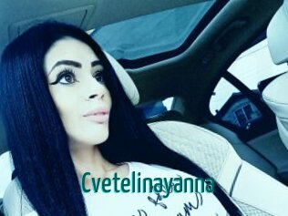 Cvetelinayanna
