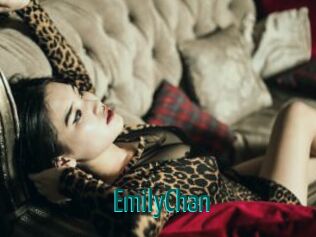 EmilyChan