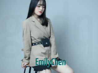 EmilyChen