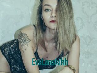 EvaLanskikh