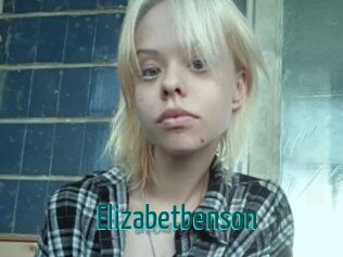 Elizabetbenson