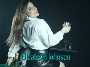 elizabeth_johnson Guide du Queutard