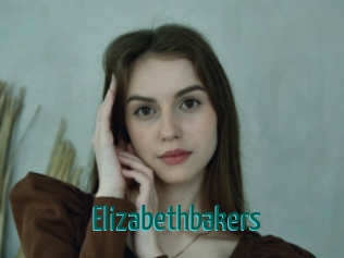 elizabethbakers Guide du Queutard