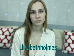 Elizabethholmes