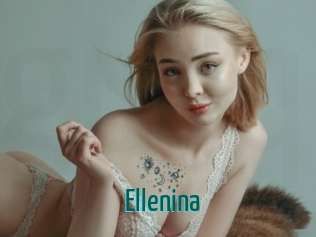 ellenina Guide du Queutard