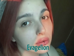Evagelion