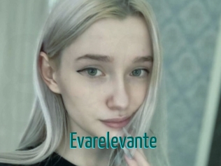 Evarelevante