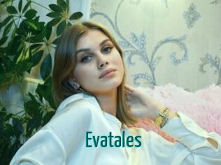 Evatales