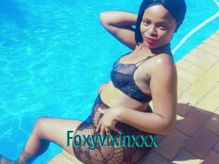foxyvixinxxx Guide du Queutard