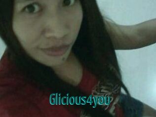 Glicious4you Guide du Queutard