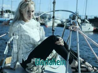 GloriaKein Guide du Queutard