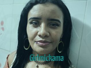 girlmickama Guide du Queutard
