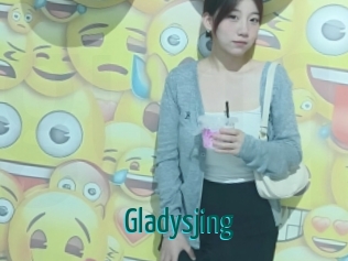 gladysjing Guide du Queutard