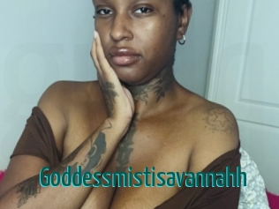 goddessmistisavannahh Guide du Queutard