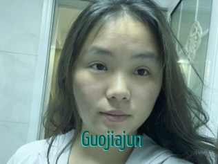 Guojiajun