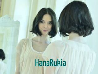 HanaRukia Guide du Queutard