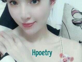 Hpoetry