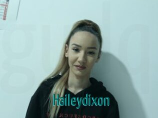 haileydixon Guide du Queutard