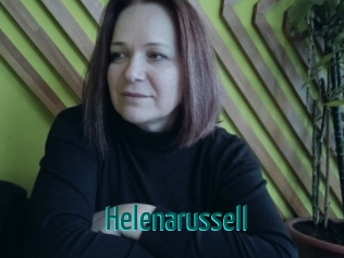helenarussell Guide du Queutard