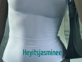 heyitsjasminee Guide du Queutard