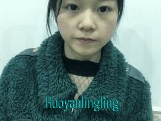 Huoyanlingling