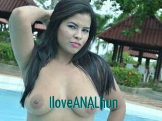 IloveANALhun