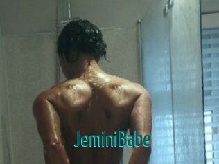 JeminiBabe Guide du Queutard