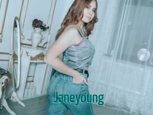 janeyoung Guide du Queutard