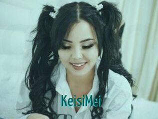 KeisiMei