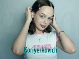 koriyerkovich Guide du Queutard