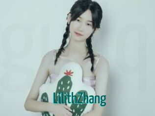 LilithZhang