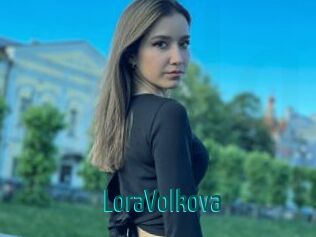 LoraVolkova