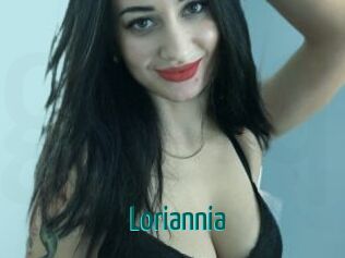 Loriannia Guide du Queutard