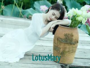 LotusMary Guide du Queutard