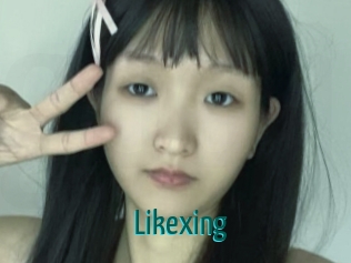 Likexing