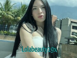 lolabeauty19x Guide du Queutard