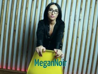 MeganNoir