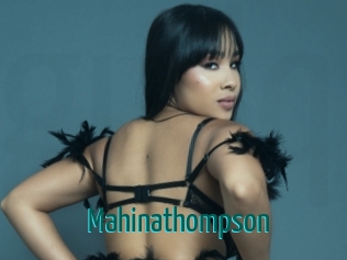 Mahinathompson